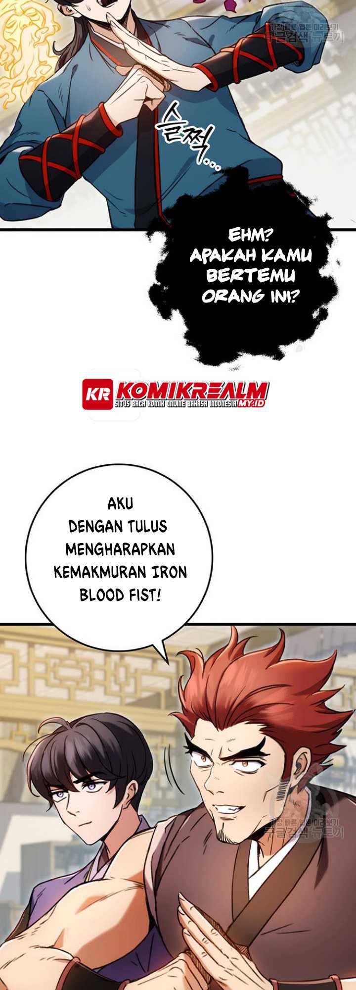 The Emperor’s Sword Chapter 7 - halaman 10