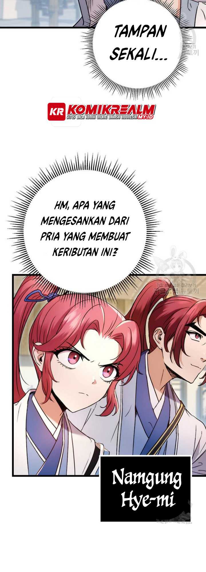 The Emperor’s Sword Chapter 7 - halaman 12