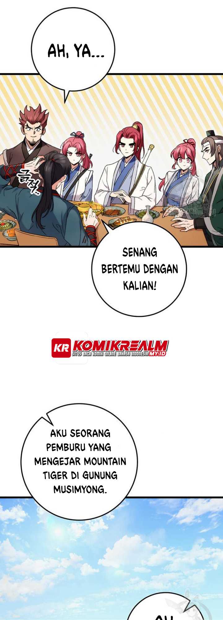 The Emperor’s Sword Chapter 7 - halaman 13