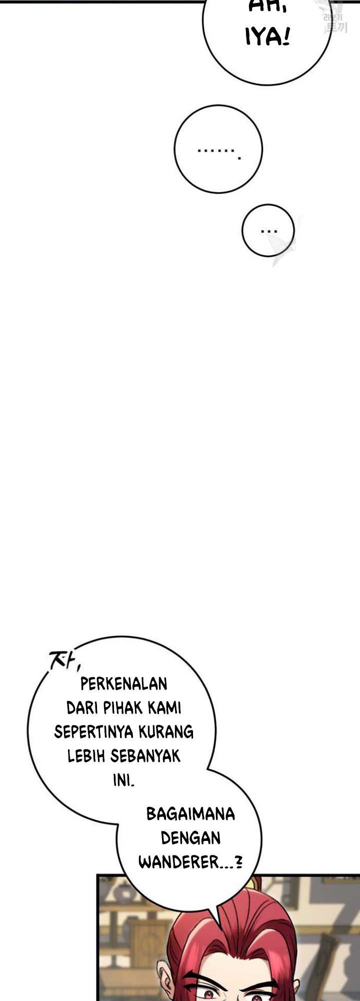 The Emperor’s Sword Chapter 7 - halaman 14