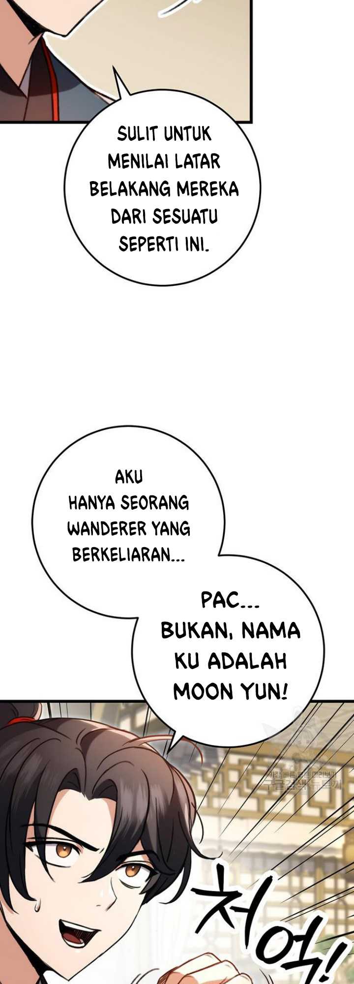 The Emperor’s Sword Chapter 7 - halaman 16