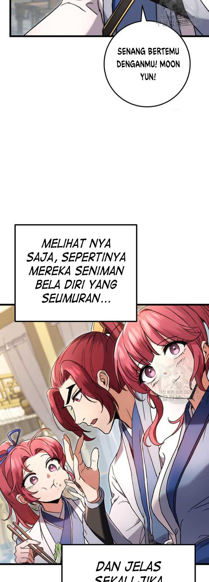 The Emperor’s Sword Chapter 7 - halaman 20