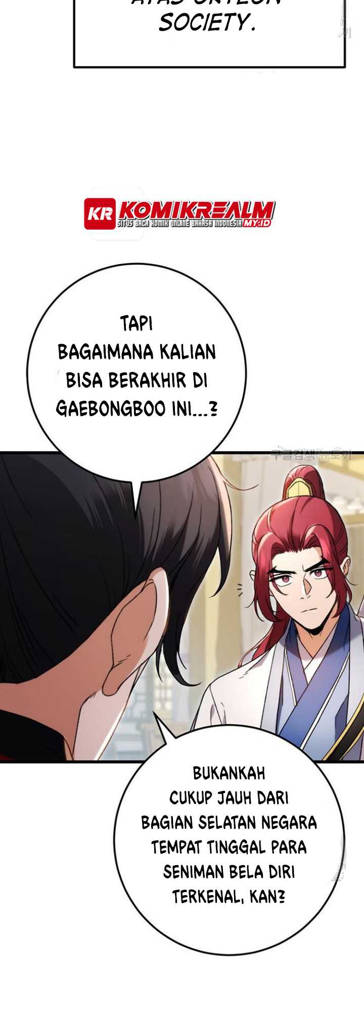 The Emperor’s Sword Chapter 7 - halaman 26