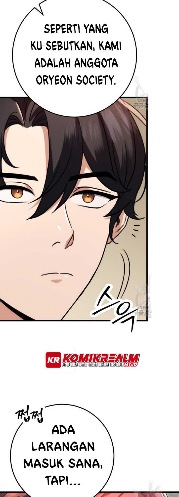 The Emperor’s Sword Chapter 7 - halaman 29