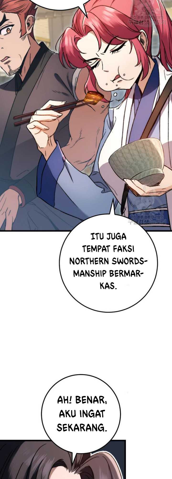 The Emperor’s Sword Chapter 7 - halaman 30
