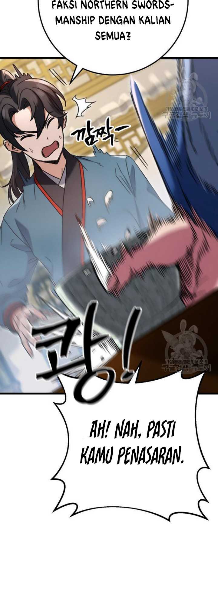 The Emperor’s Sword Chapter 7 - halaman 32