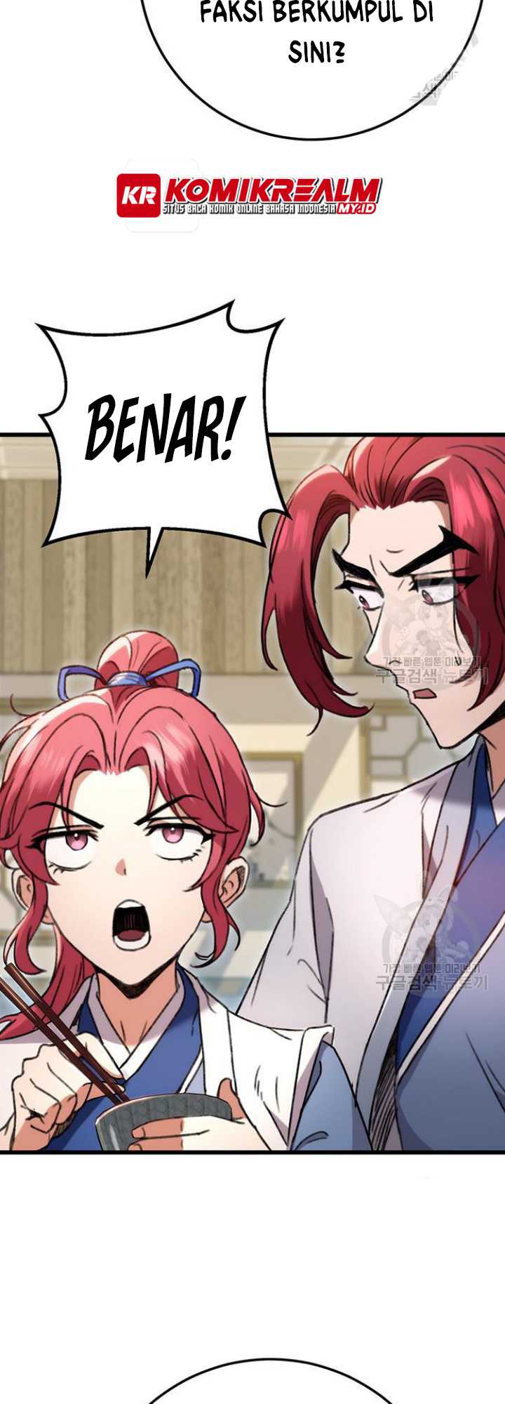 The Emperor’s Sword Chapter 7 - halaman 37