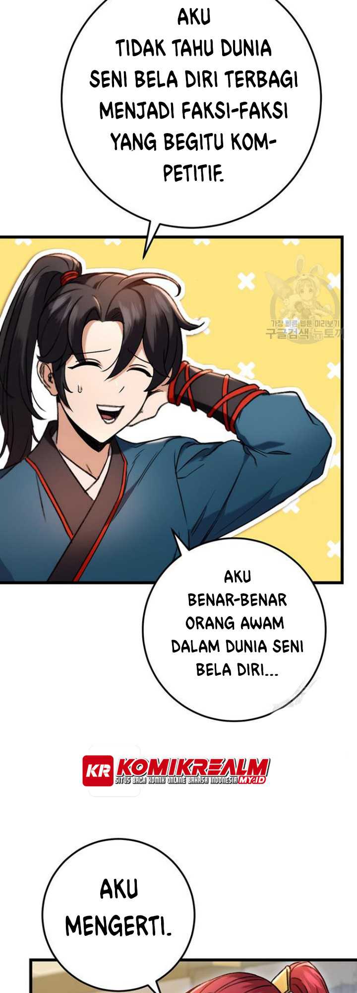 The Emperor’s Sword Chapter 7 - halaman 38