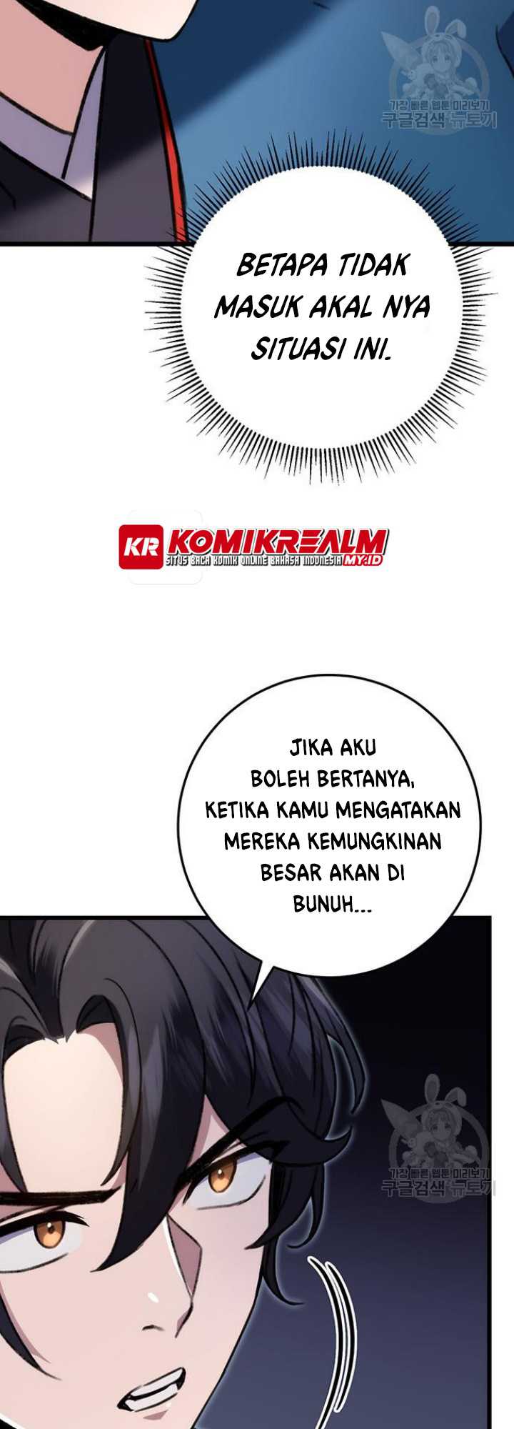 The Emperor’s Sword Chapter 7 - halaman 47
