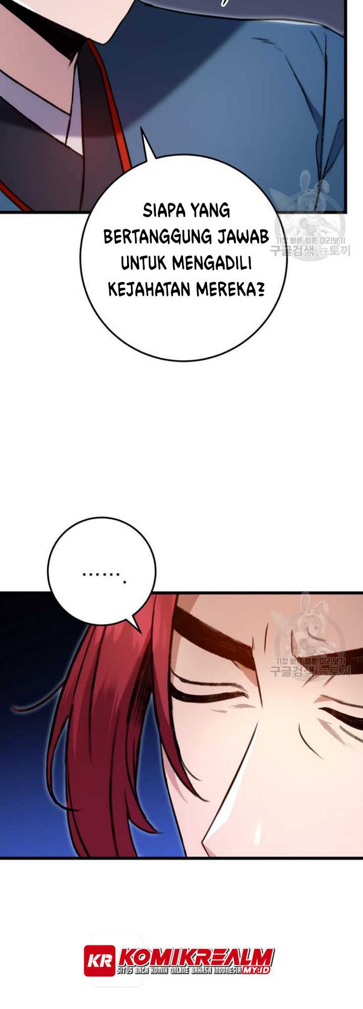 The Emperor’s Sword Chapter 7 - halaman 48