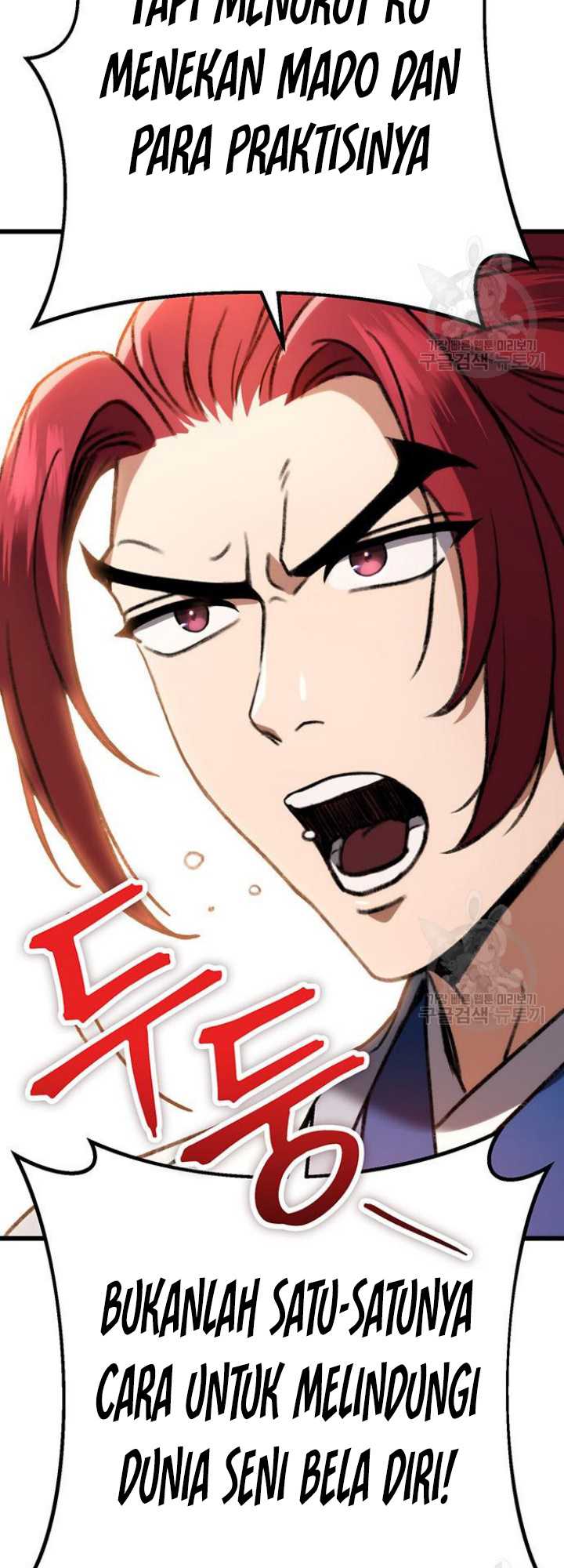 The Emperor’s Sword Chapter 7 - halaman 52