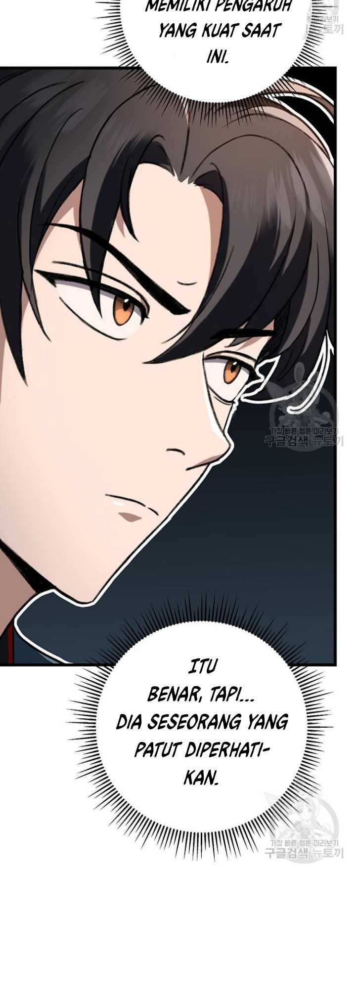 The Emperor’s Sword Chapter 7 - halaman 56