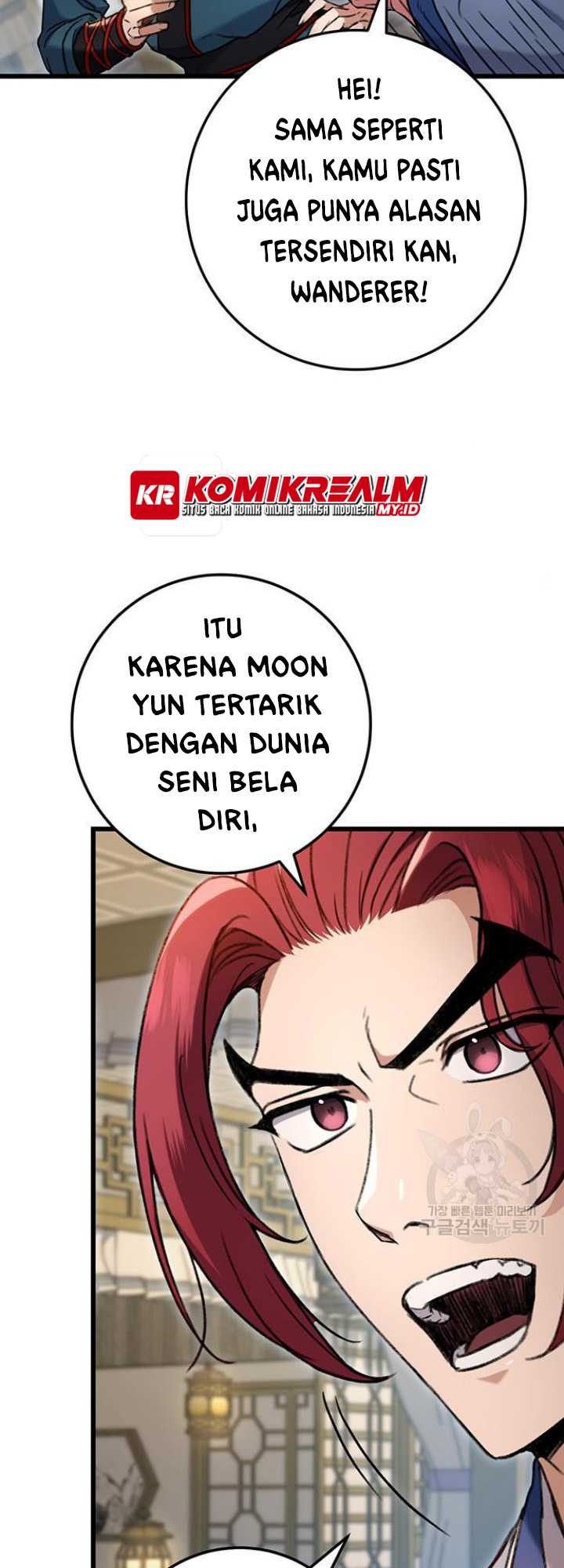 The Emperor’s Sword Chapter 7 - halaman 59