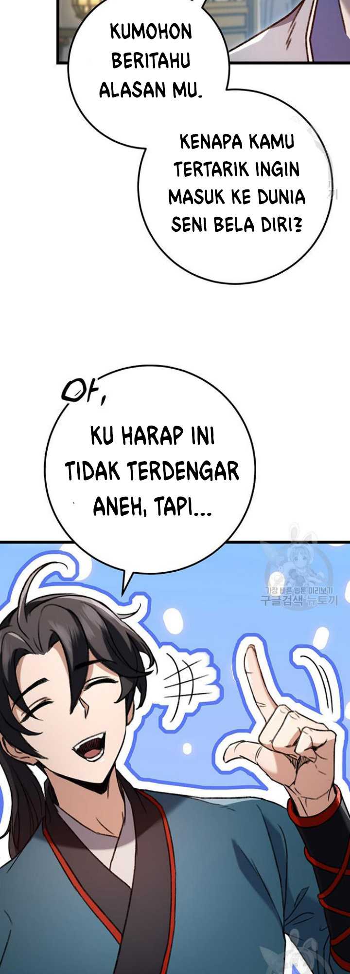 The Emperor’s Sword Chapter 7 - halaman 60