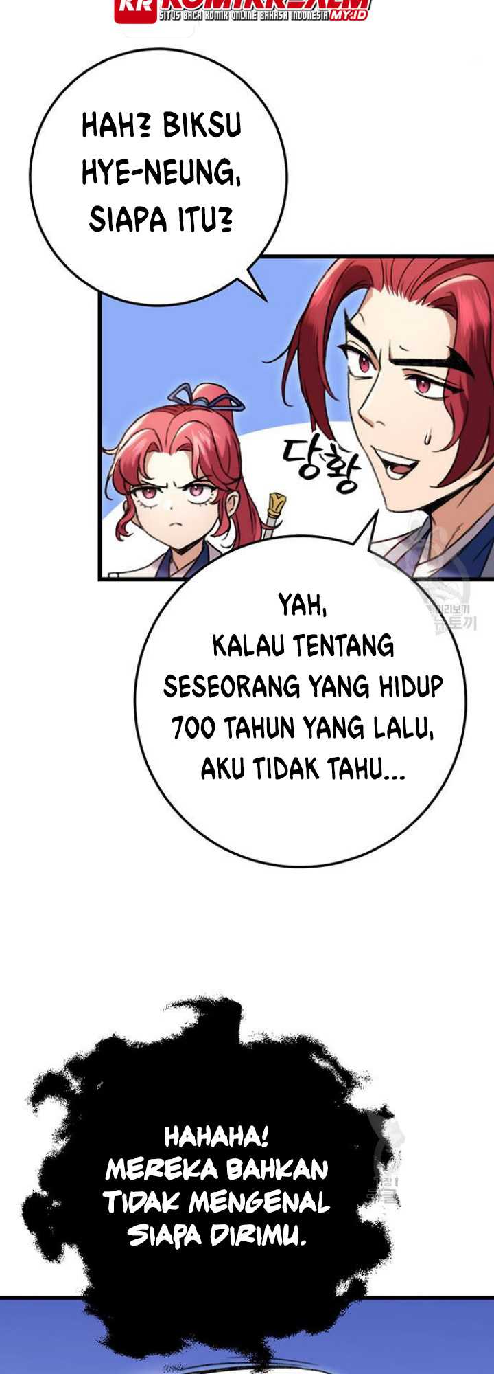 The Emperor’s Sword Chapter 7 - halaman 69