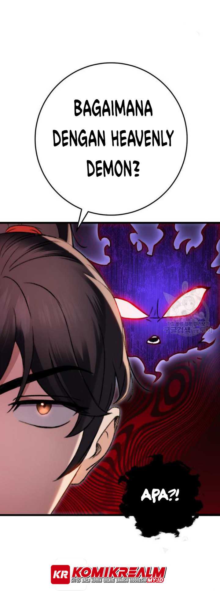 The Emperor’s Sword Chapter 7 - halaman 71