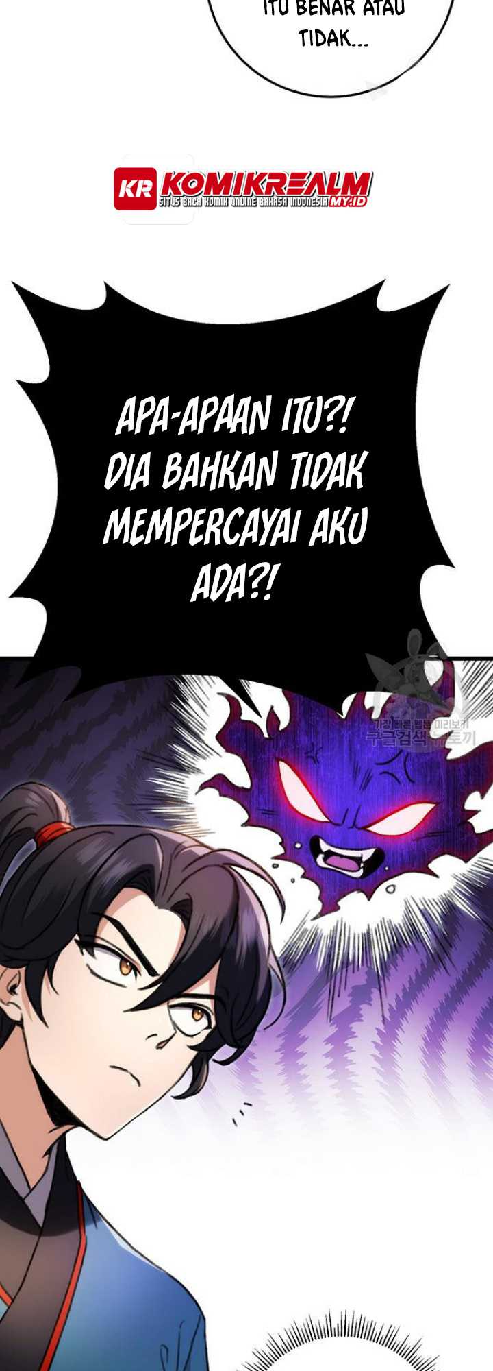 The Emperor’s Sword Chapter 7 - halaman 74