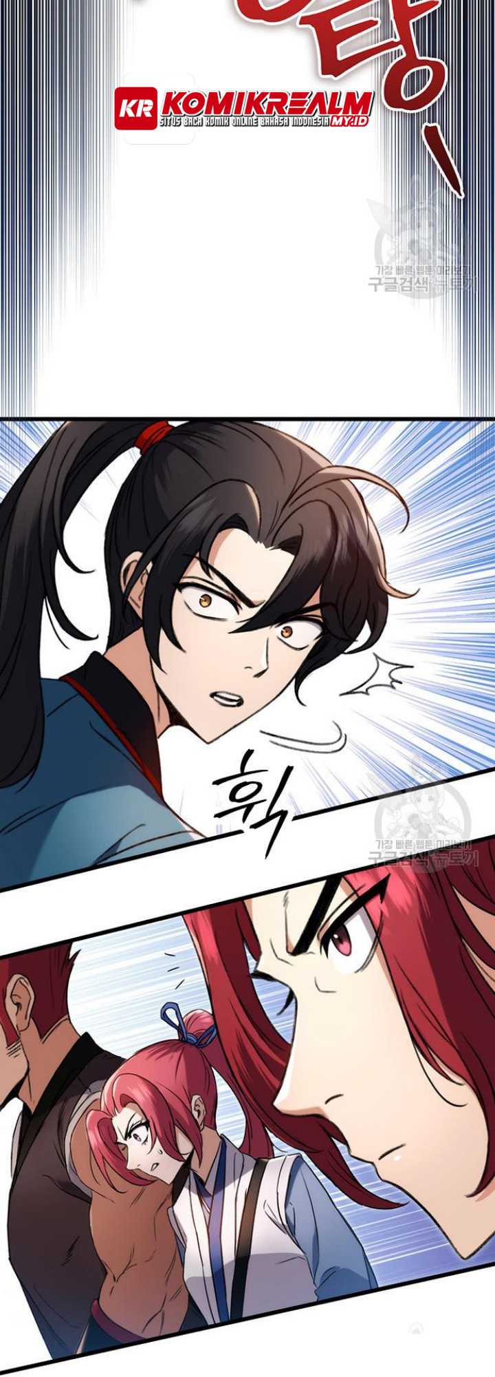 The Emperor’s Sword Chapter 7 - halaman 76