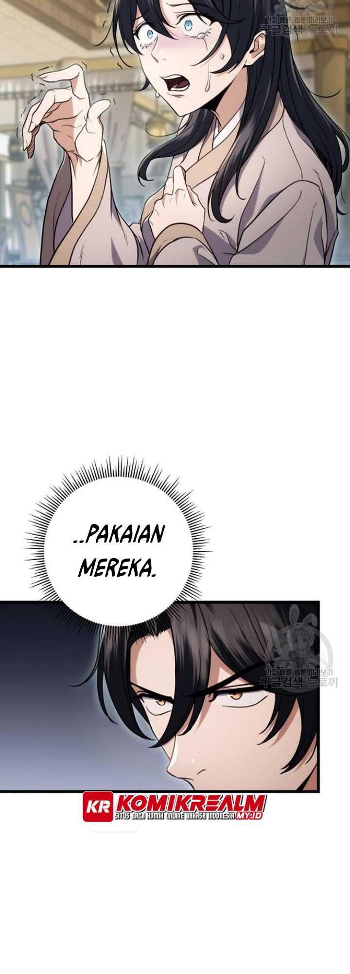 The Emperor’s Sword Chapter 7 - halaman 79