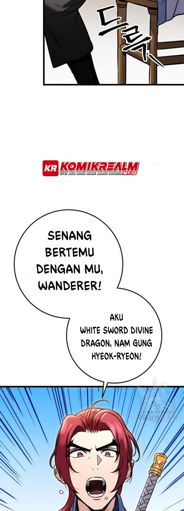 The Emperor’s Sword Chapter 7 - halaman 8