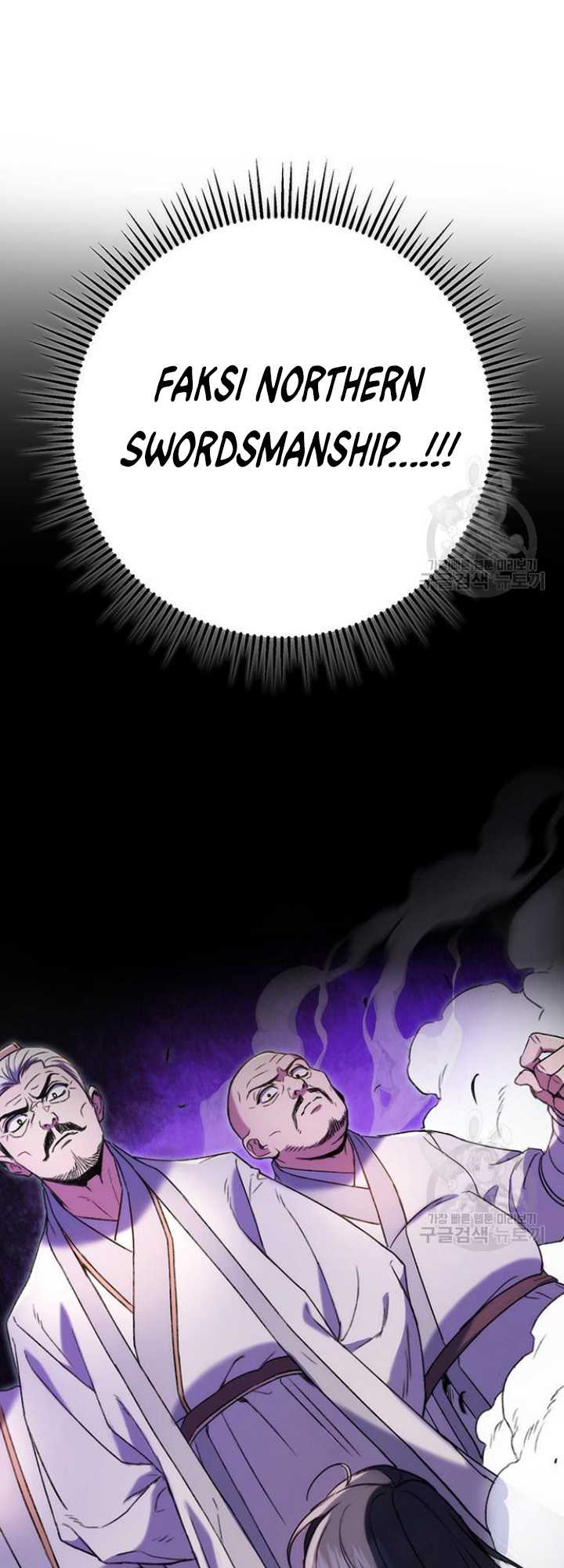 The Emperor’s Sword Chapter 7 - halaman 80