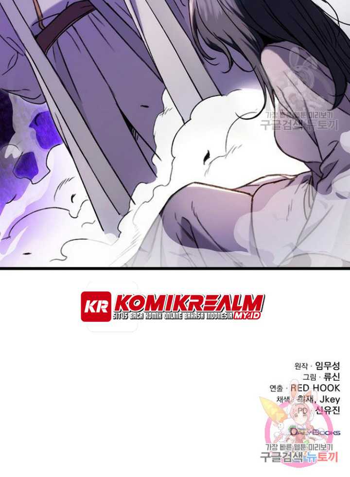 The Emperor’s Sword Chapter 7 - halaman 81