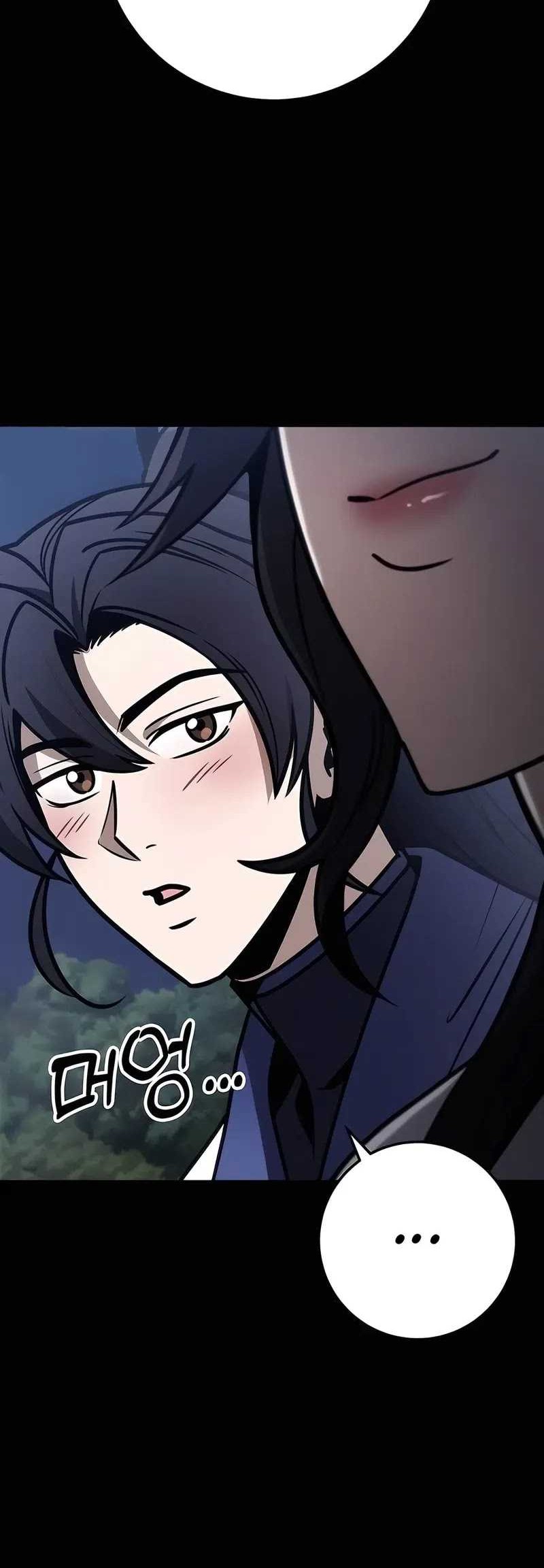 The Emperor’s Sword Chapter 70 - halaman 45