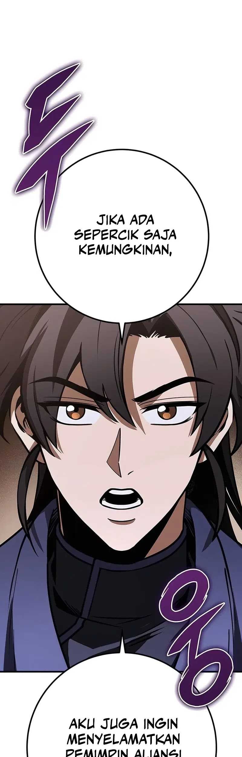 The Emperor’s Sword Chapter 70 - halaman 54
