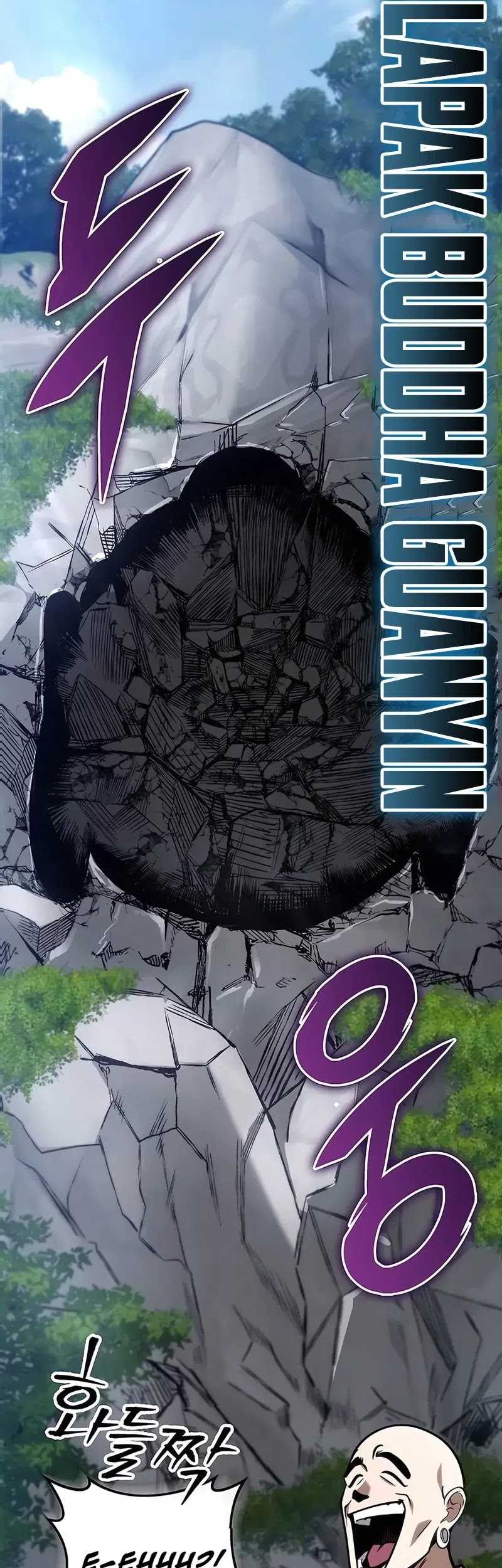 The Emperor’s Sword Chapter 70 - halaman 80