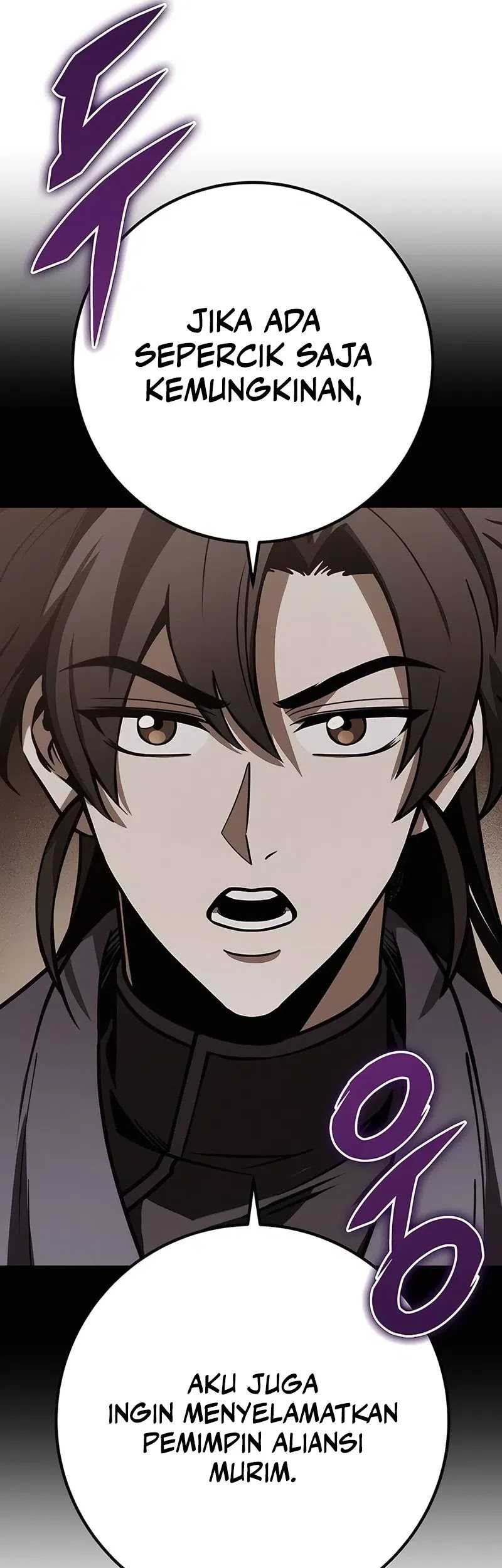 The Emperor’s Sword Chapter 70 - halaman 84