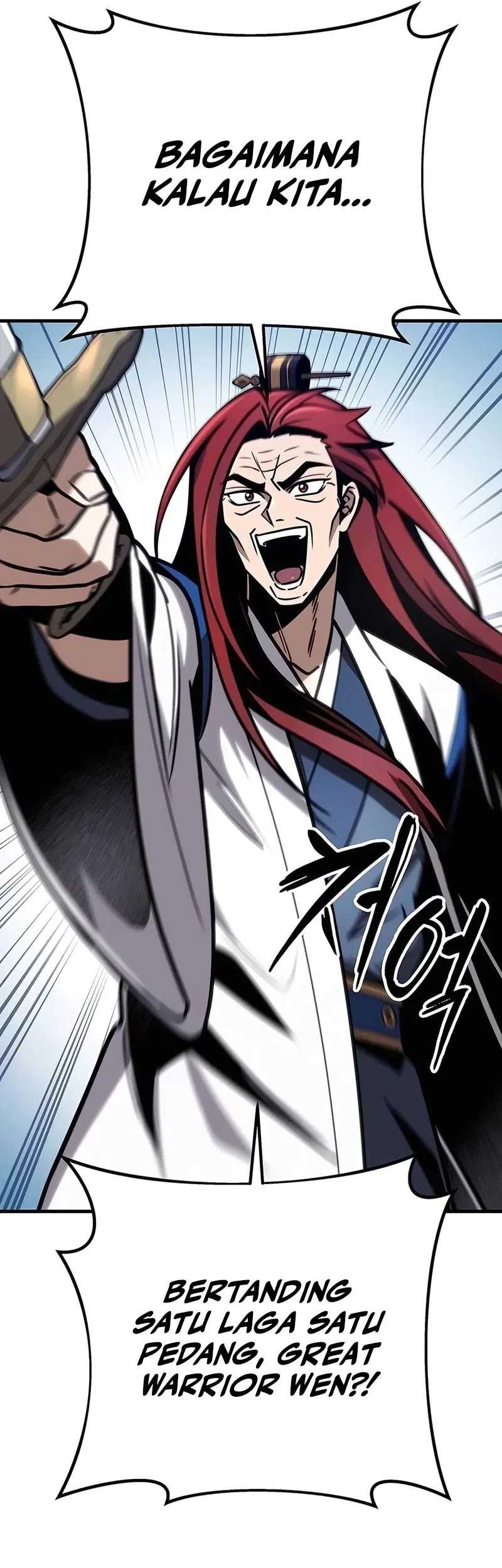 The Emperor’s Sword Chapter 71 - halaman 18