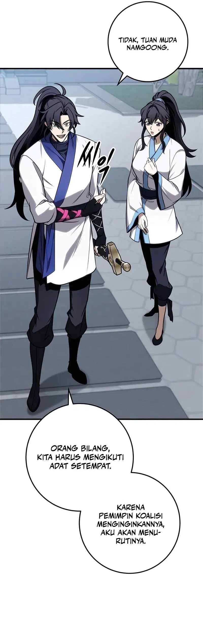 The Emperor’s Sword Chapter 71 - halaman 24