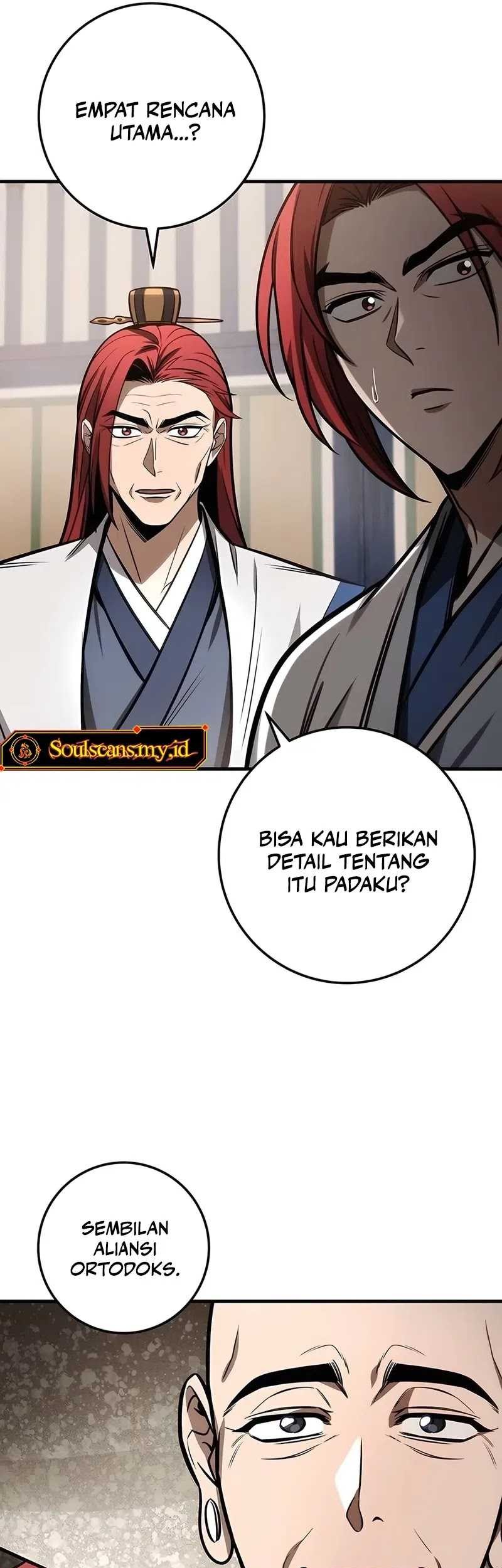 The Emperor’s Sword Chapter 71 - halaman 43