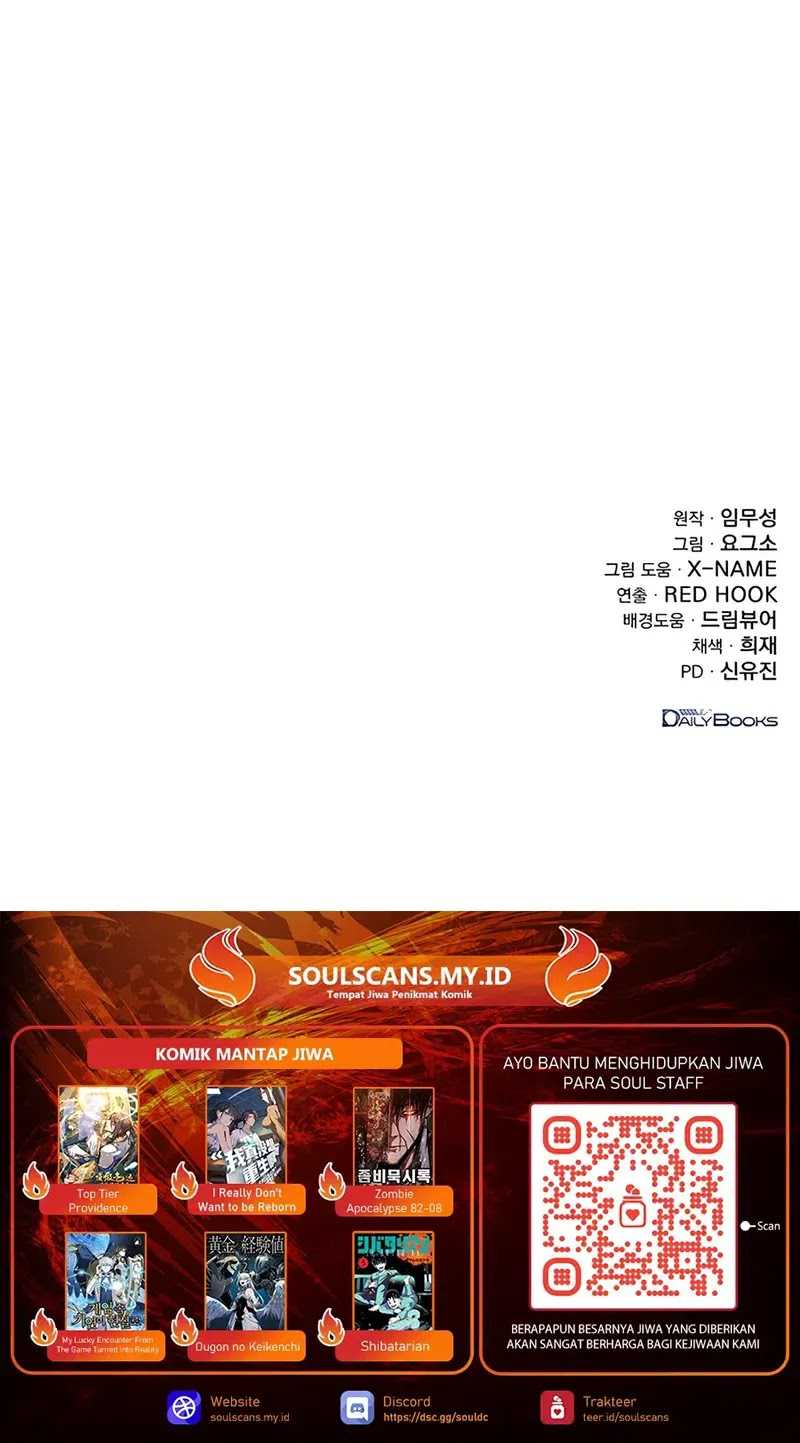 The Emperor’s Sword Chapter 71 - halaman 86