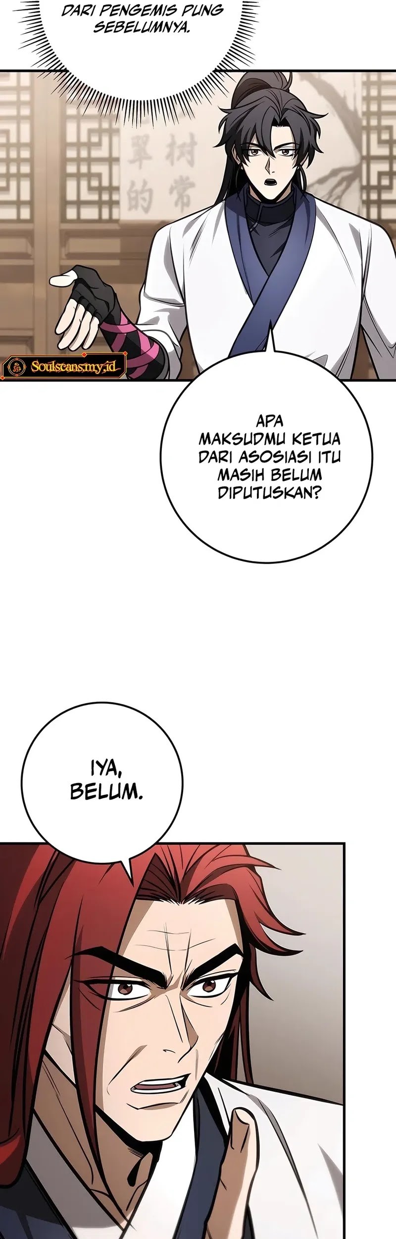 The Emperor’s Sword Chapter 72 - halaman 12