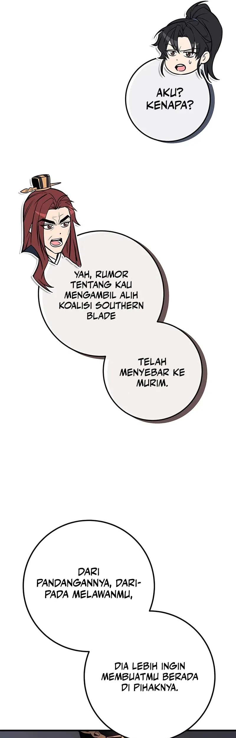 The Emperor’s Sword Chapter 72 - halaman 14