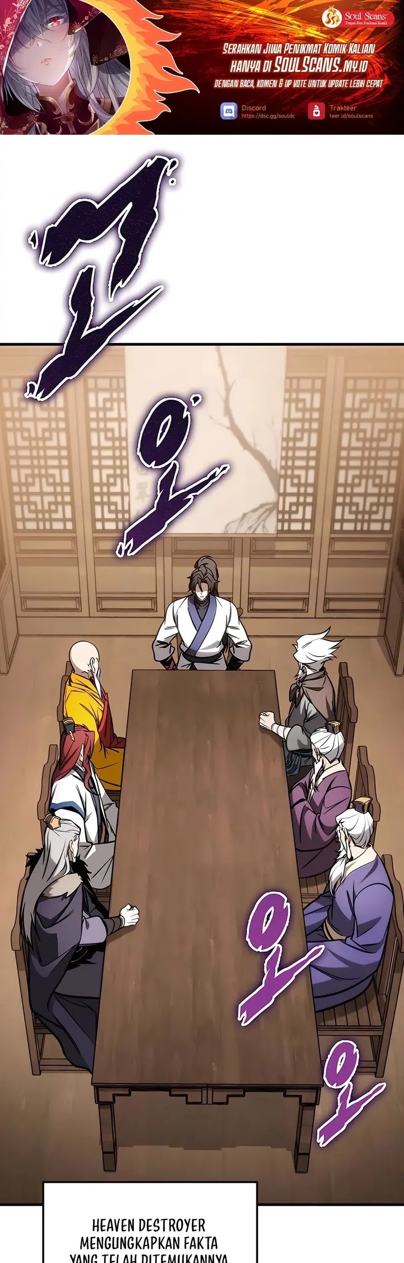 The Emperor’s Sword Chapter 72 - halaman 2