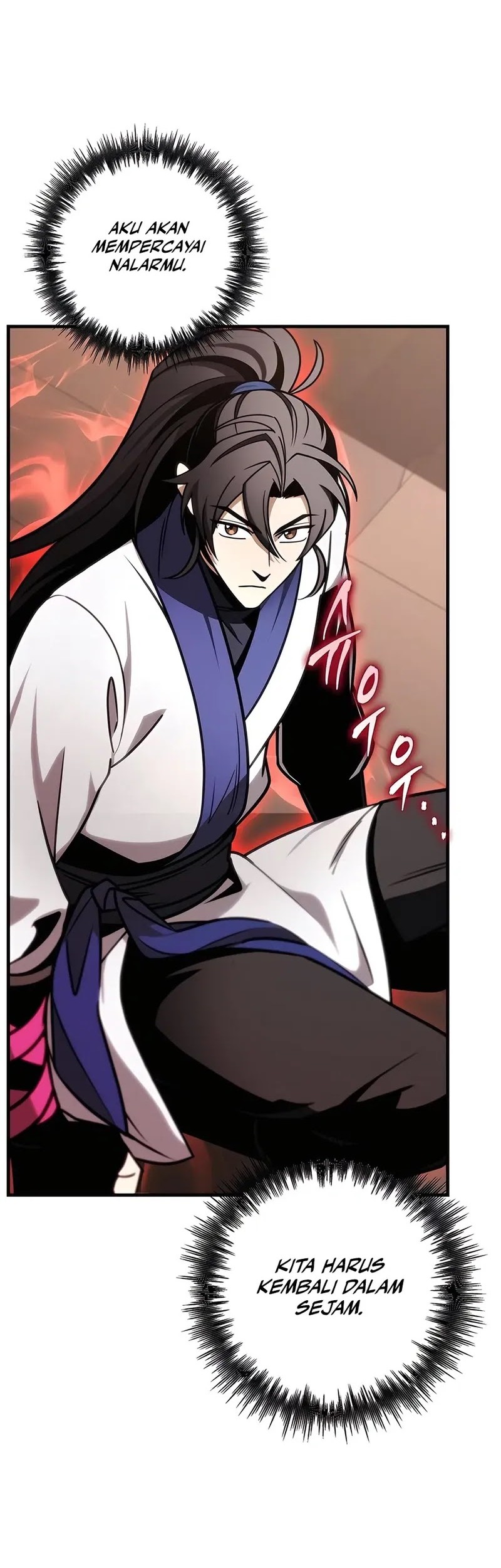 The Emperor’s Sword Chapter 72 - halaman 45