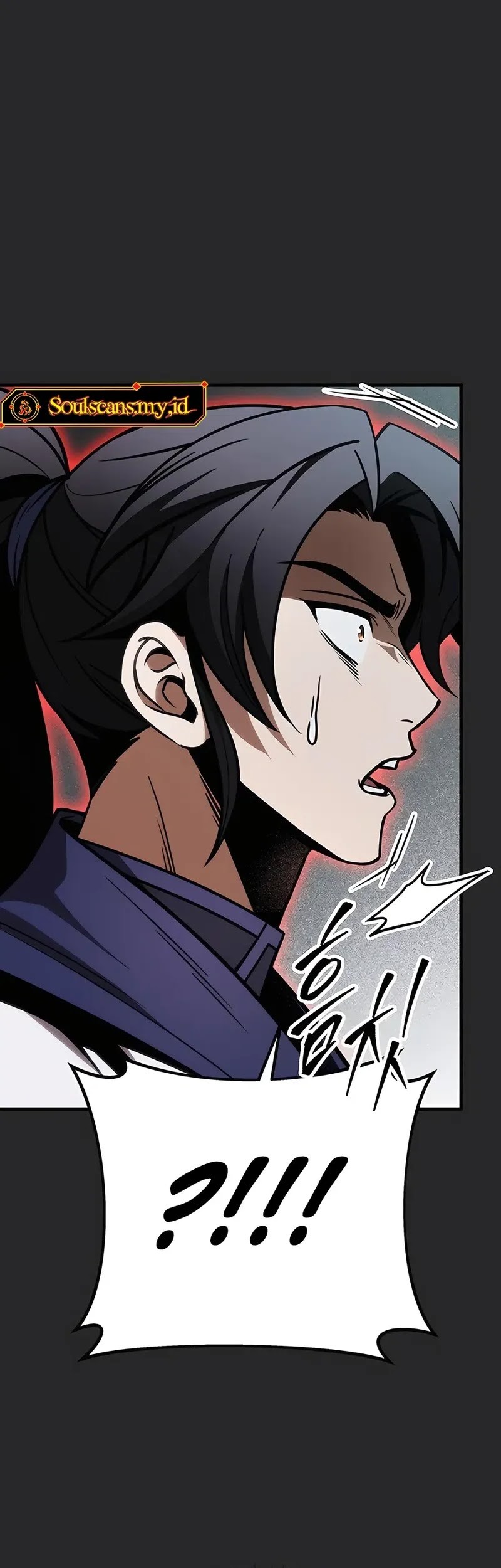 The Emperor’s Sword Chapter 72 - halaman 64