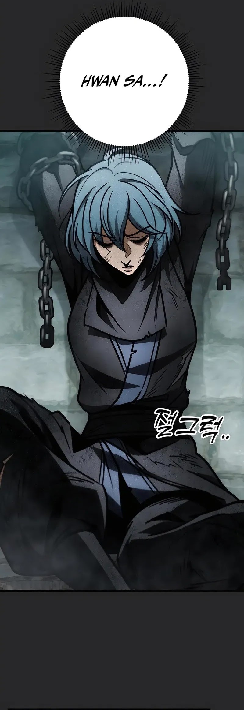 The Emperor’s Sword Chapter 72 - halaman 65
