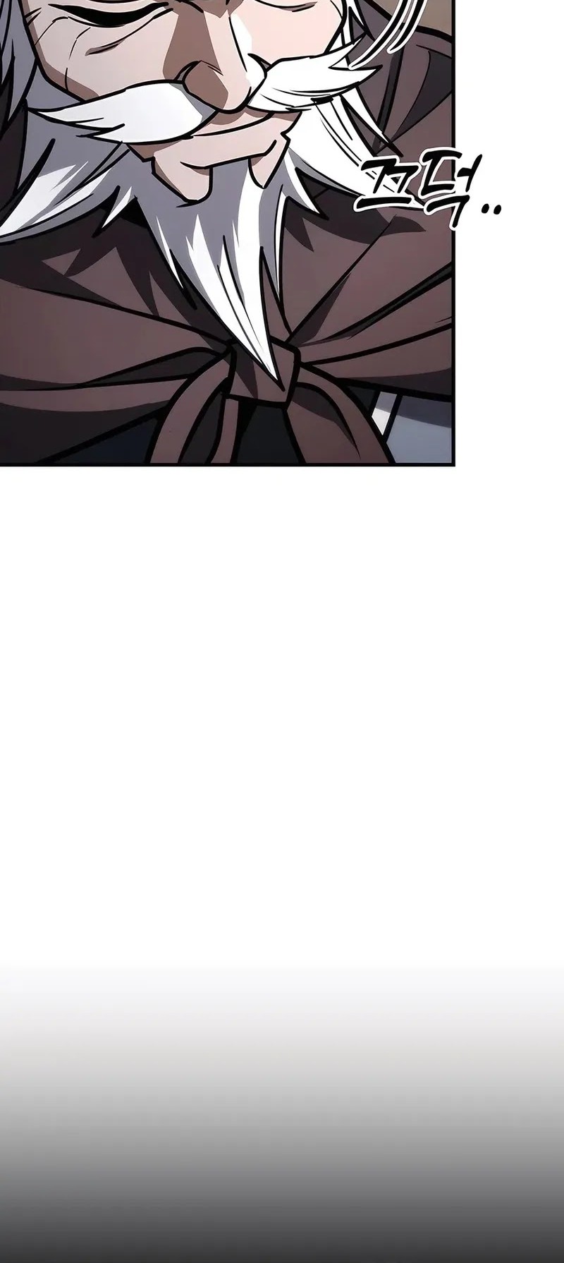 The Emperor’s Sword Chapter 72 - halaman 75