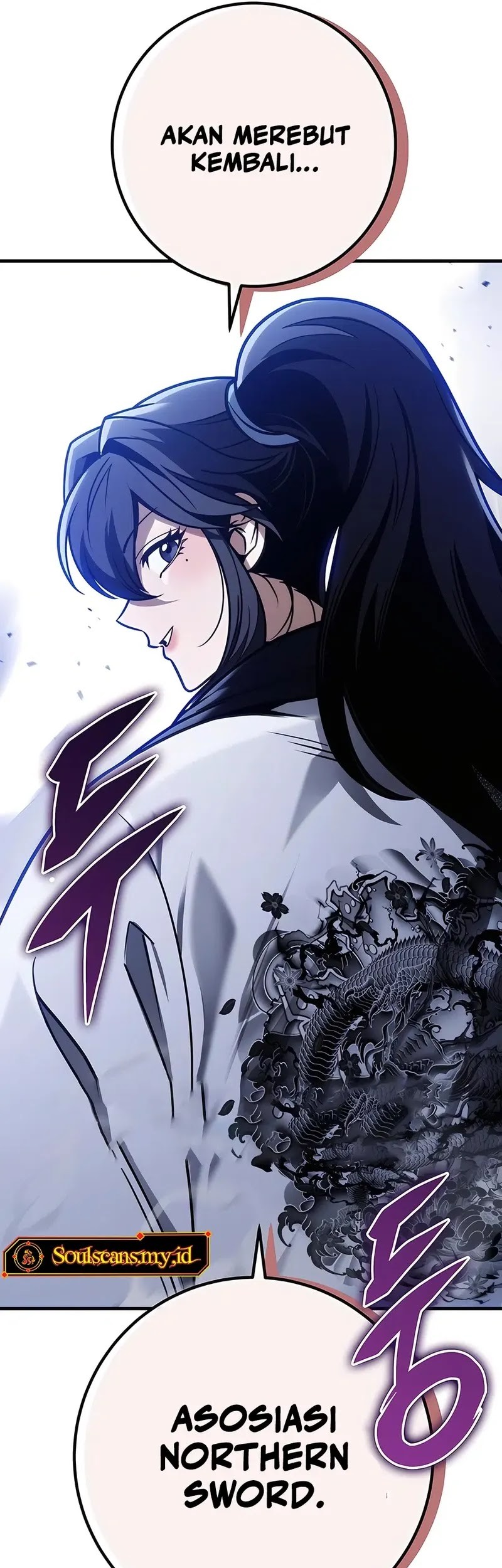 The Emperor’s Sword Chapter 72 - halaman 80