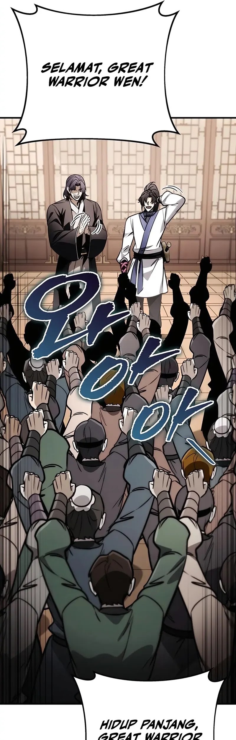 The Emperor’s Sword Chapter 73 - halaman 16