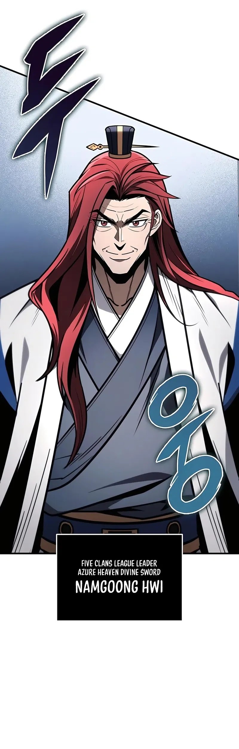 The Emperor’s Sword Chapter 73 - halaman 31