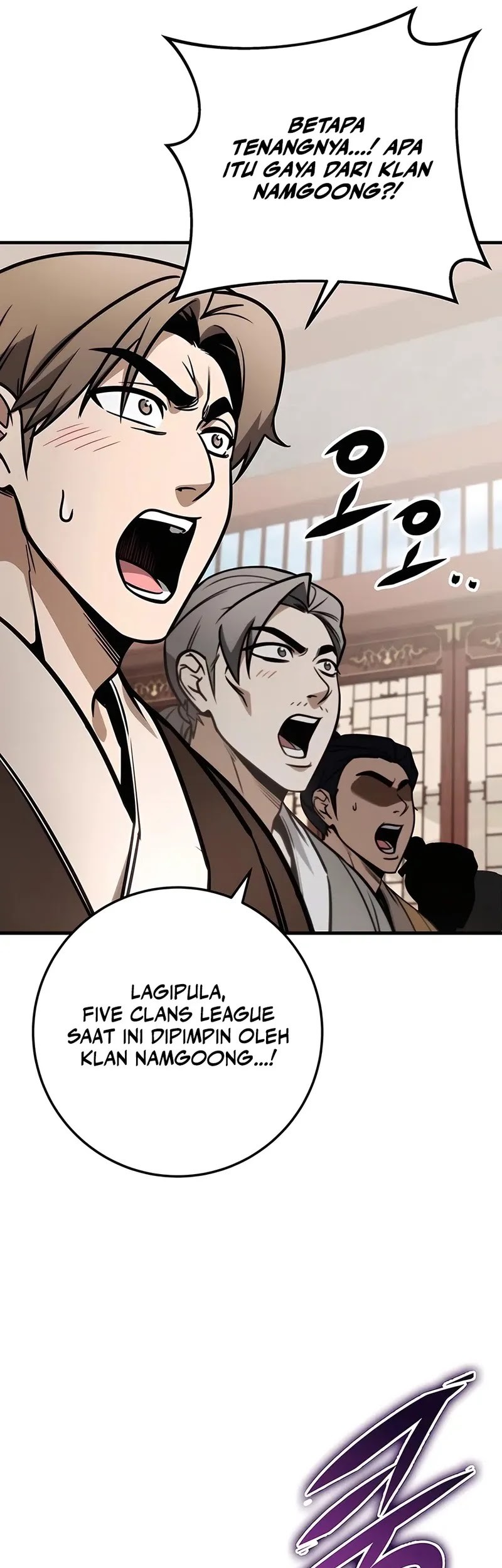 The Emperor’s Sword Chapter 73 - halaman 32
