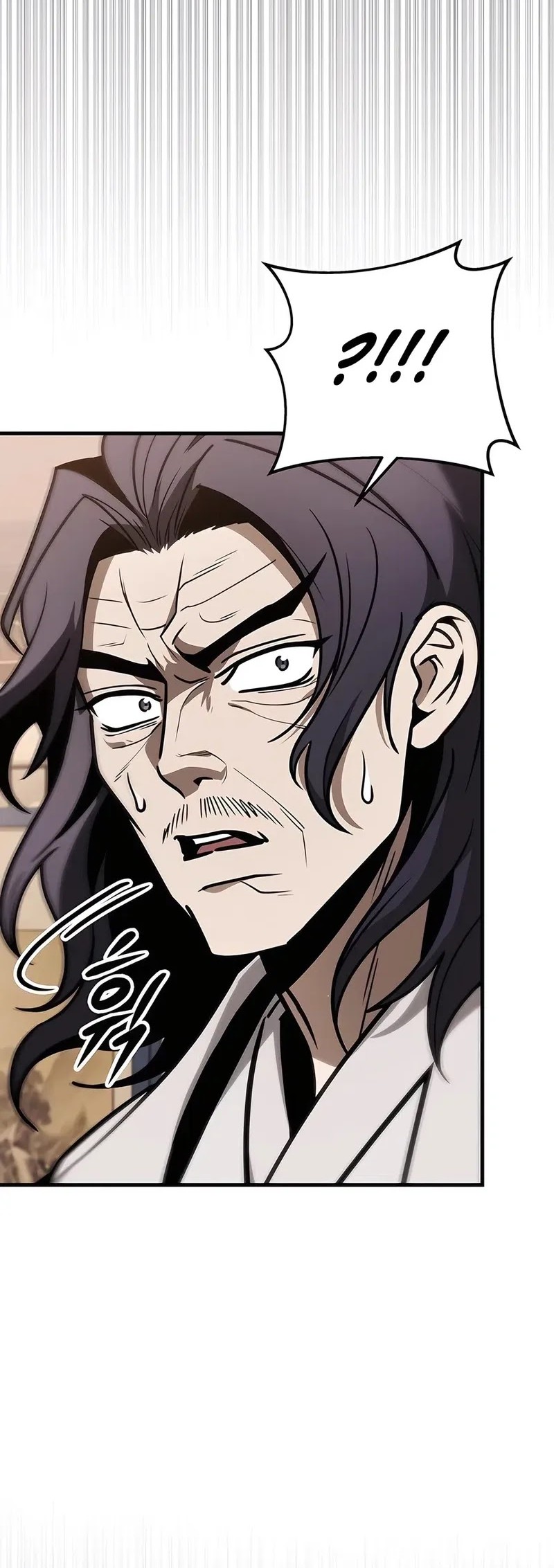 The Emperor’s Sword Chapter 73 - halaman 39