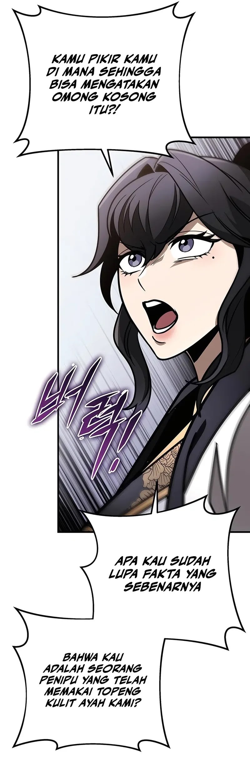 The Emperor’s Sword Chapter 73 - halaman 52