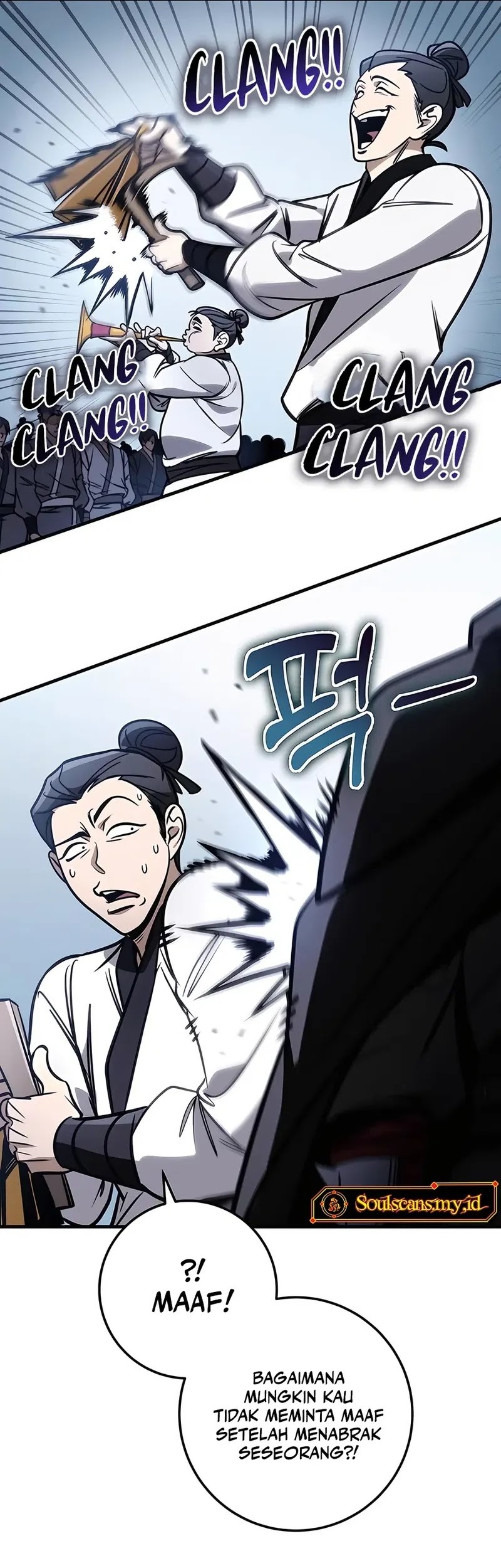 The Emperor’s Sword Chapter 73 - halaman 6