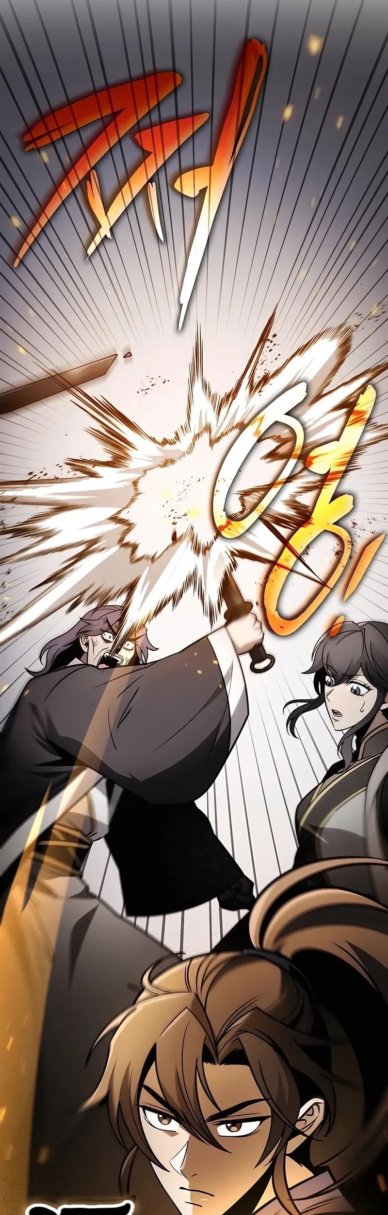 The Emperor’s Sword Chapter 73 - halaman 72