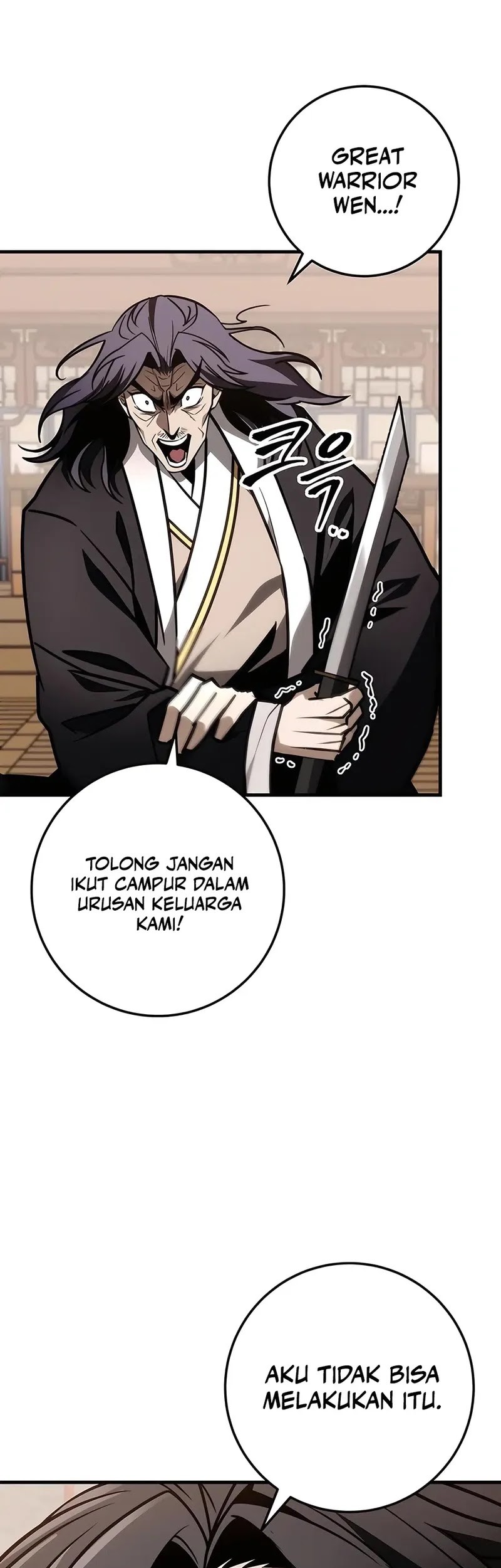 The Emperor’s Sword Chapter 73 - halaman 74